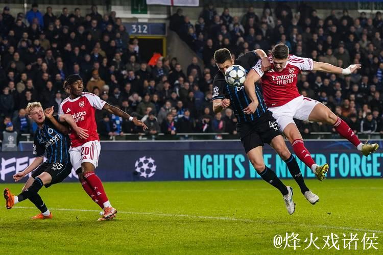 现场直击：欧冠联赛阶段第六轮布鲁日主场不敌阿